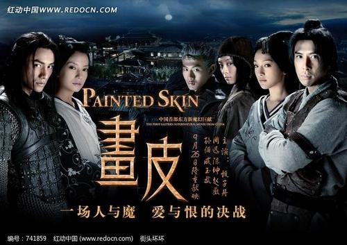 台州做证件